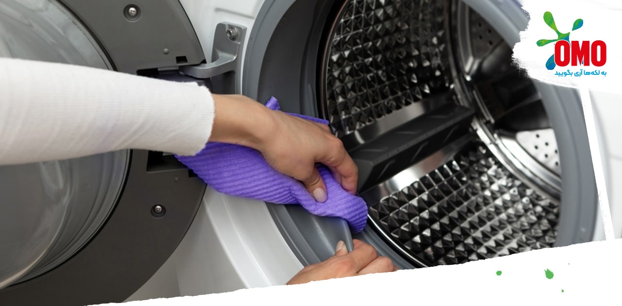 راهنمای تمیز کردن ماشین لباسشویی