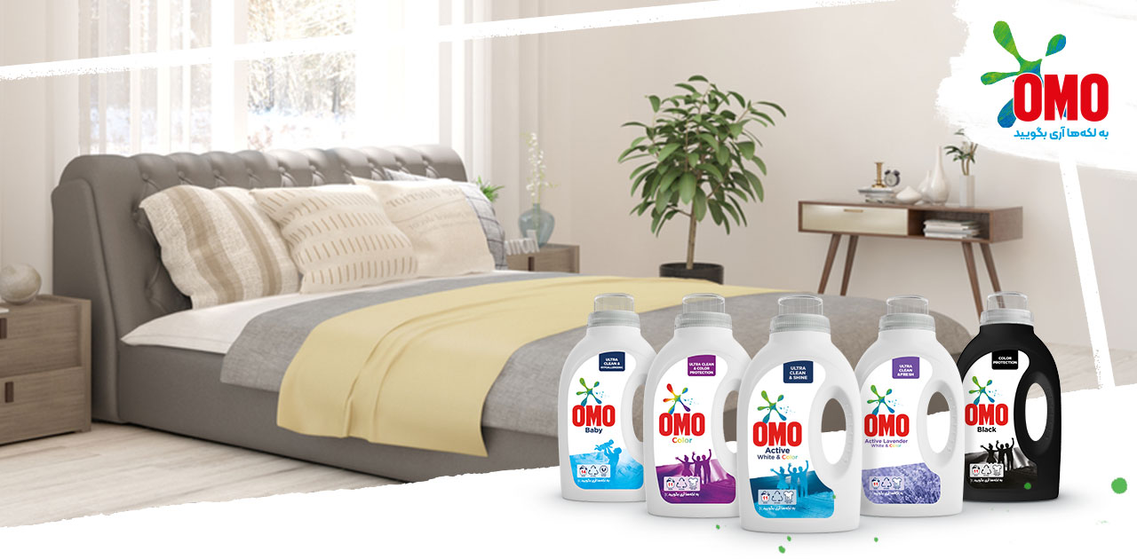 چگونه لکه های زرد روی تشک تخت پاک کنیم